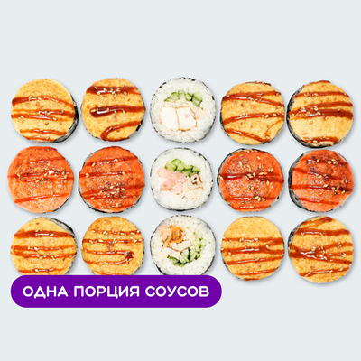 Сет Горячее трио в Суши Сет по цене 1399 ₽