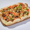 Пицца Овощная в YO! PIZZA по цене 580