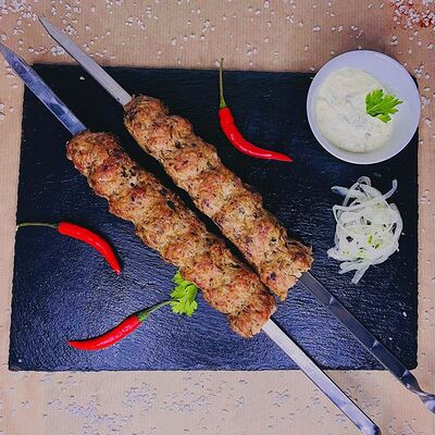 Люля-кебаб от шефа с грибами в Бардак на углях по цене 620 ₽