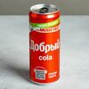 Добрый Кола в Люди в Баре по цене 160