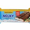 Молочный шоколад без сахара Snaq Fabriq Milk с молочной ореховой пастойв Кофе ателье по цене 155