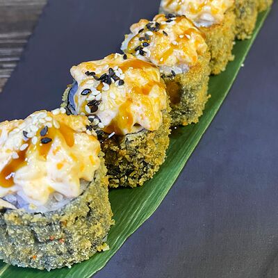 Горячий Чарли в Изуми по цене 490 ₽