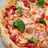 Четыре мяса в Xpizza по цене 869