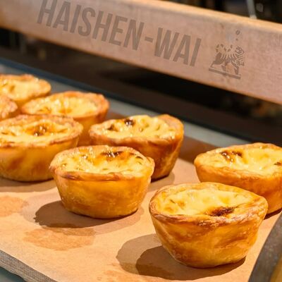 Эгг тарт комбо в Haishen-wai по цене 640 ₽