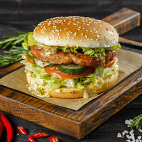 Gooseбургер в ИТЛЕ Стейк-кафе Halal