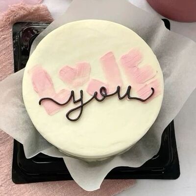 Бенто-торт Люблю тебя в Bento cake tmn по цене 1450 ₽