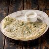 Кутаб с сыром и зеленью в Вкус огня по цене 360