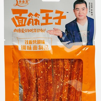 Соевое мясо китайское оранжевое Латяо в Male bubble по цене 155 ₽