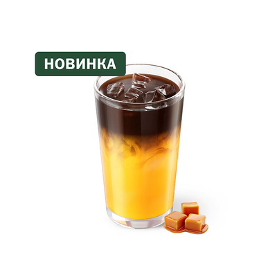 Бамбл Кофе в Вкусно – и точка по цене 234 ₽
