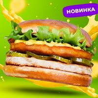 Чикен карри в Double Burger