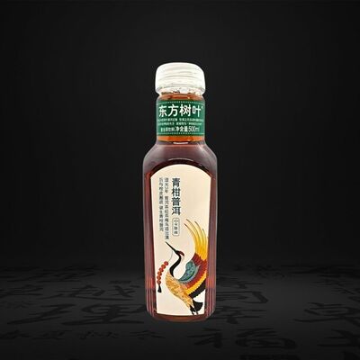 Холодный чай без сахара Цитрусовый пуэр в Yum Burger по цене 290 ₽