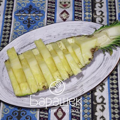 Ананас в Ресторан Барашек по цене 2650 ₽