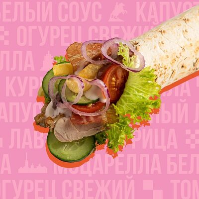 Шаверма BBQ в VЛAVAШЕ по цене 499 ₽