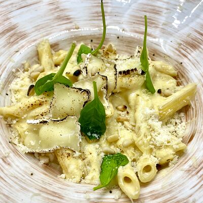 Пенне Четыре сыра в Дуэты по цене 550 ₽