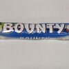 Шоколадный батончик Bounty в Кинотеатр Люксор по цене 90