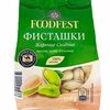 Фисташки в Сахара по цене 300
