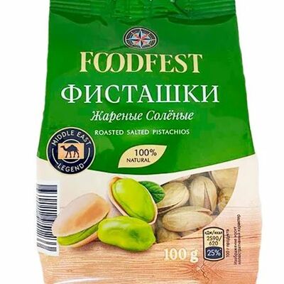 Фисташки в Сахара по цене 300 ₽