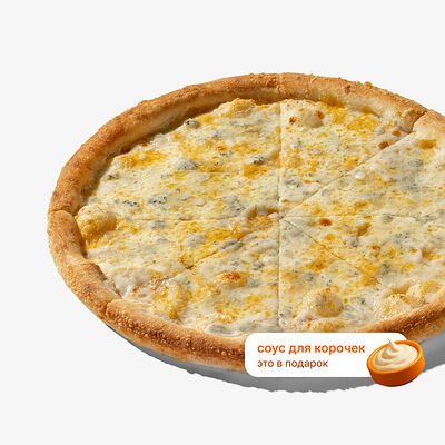 Пицца Четыре сыра в Много лосося по цене 840 ₽