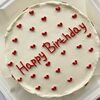Бенто-торт Happy Birthday №3 в Elian Сhocolate по цене 2250