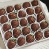 Клубника в шоколаде Шоколадный рай в Chococo по цене 1450