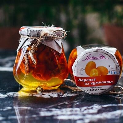 Варенье из кумквата в Лаверна по цене 360 ₽