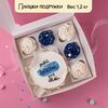 Бенто-торт и капкейки Мой океан это ты в Плюшки подружки по цене 3520
