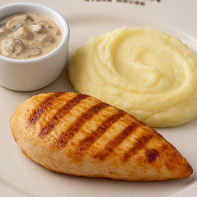 Бизнес-ланч Куриная грудка с пюре и с грибным соусом в Goodman по цене 450 ₽