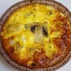 Киш с курицей и грибами в Осетринка по цене 300