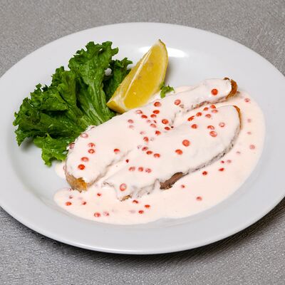 Семга по-царски в Гандзак по цене 750