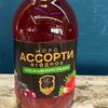 Морс Ягодное ассорти в Мясо на углях по цене 195