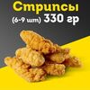 Стрипсы M в Шаурма shop по цене 419