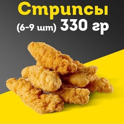 Стрипсы M в Шаурма Shop по цене 479 ₽