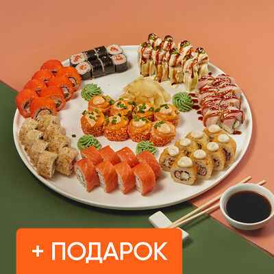 Сет Новый год начинается в Зебры по цене 3960 ₽