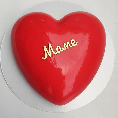 Торт Три шоколада, сердце, маме в Ваш торт по цене 3240 ₽