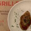 Котлета по-киевски в Кафе Mister & Missis Grille по цене 190