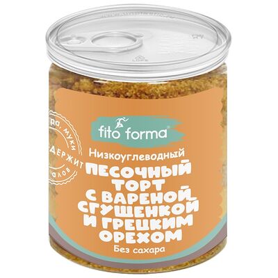 Песочный торт без сахара с вареной сгущенкой и грецким орехом в Ничего лишнего по цене 350 ₽