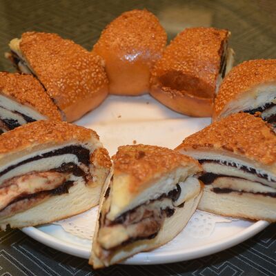 Пирог с пастой из красных бобов в Тан чао по цене 23 р.