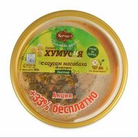 Хумус с тхиной и соусом масабаха Hamsa в Азбука Вкуса Экспресс Меню