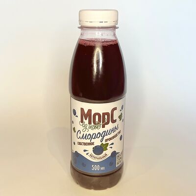 Морс из ягод смородины фирменный в Жемчужина по цене 125 ₽
