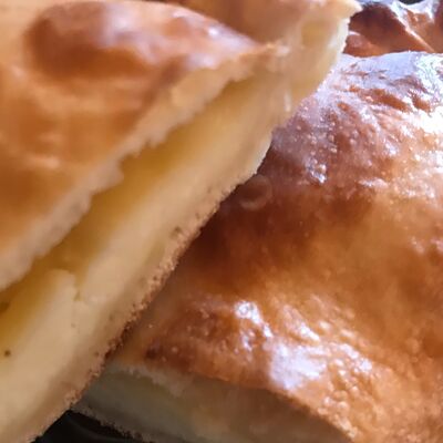 Гвезели в Хочу & Пури по цене 150 ₽