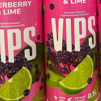 Напиток газированный Vips Лайм-бузина в Время есть по цене 99 ₽