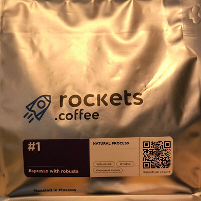 Зерновой кофе, 250г в Панеттоле по цене 1100 ₽