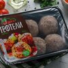 Тефтели из говядины и свинины Полуфабрикат в Здоровая еда по цене 550