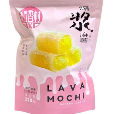 Моти Лава со вкусом йогурта - Mochi yaourt в Кафе Pho Ханой по цене 550 ₽