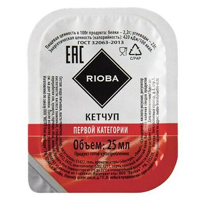 Соус Кетчуп (шт) в 5 уровень по цене 50 ₽