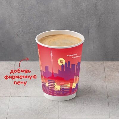 Американо в Шоколадница по цене 175 ₽