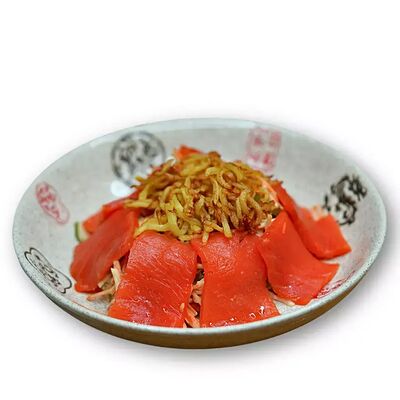 Салат с копченой сёмгой в Sushiman по цене 2700 ₸