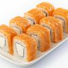 Филадельфия в YumiGo Sushi по цене 569