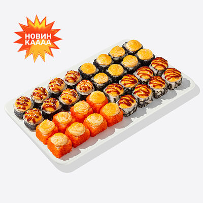 Мягкое облако в Много лосося по цене 2590 ₽