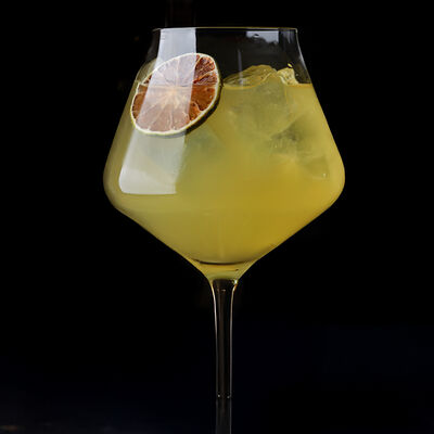 Aranciata в Loro по цене 650 ₽